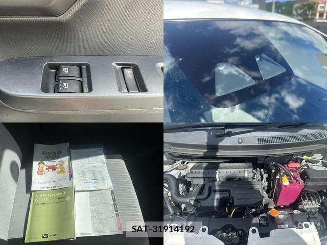 Daihatsu MIRA 2020-07 8372530-8