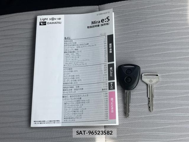 Daihatsu MIRA 2021-08 8372531-16