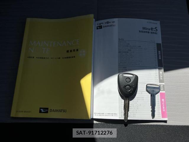 Daihatsu MIRA 2024-12 8372532-17