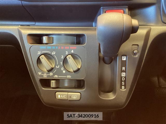 Daihatsu MIRA 2017-05 8372618-13