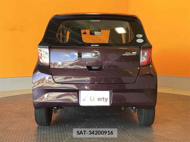 Daihatsu MIRA 2017-05 8372618-14