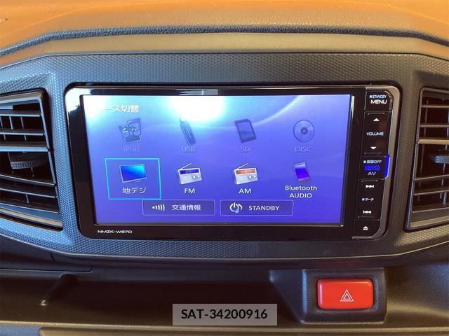Daihatsu MIRA 2017-05 8372618-9