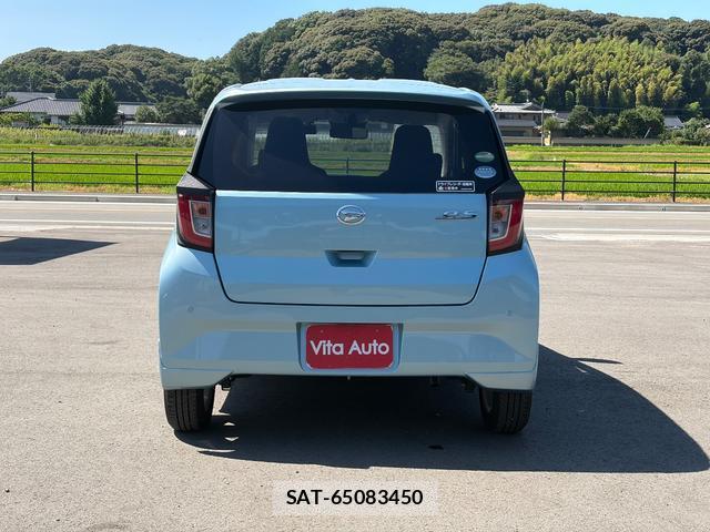 Daihatsu MIRA 2017-06 8372654-10