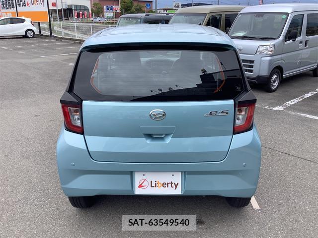 Daihatsu MIRA 2018-04 8372741-11
