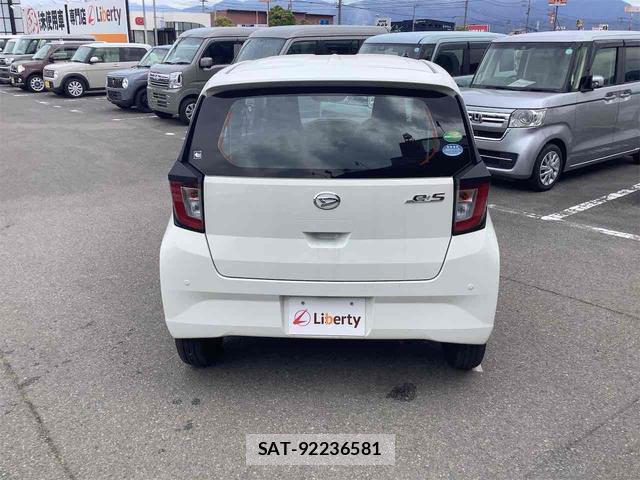 Daihatsu MIRA 2020-09 8372743-13