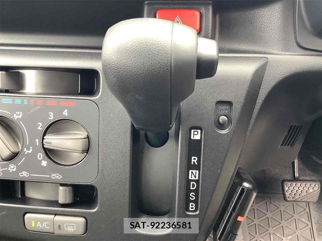 Daihatsu MIRA 2020-09 8372743-4