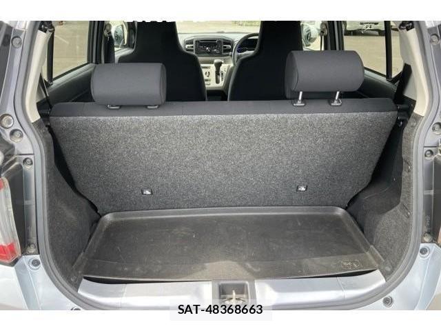 Daihatsu MIRA 2020-06 8372811-5