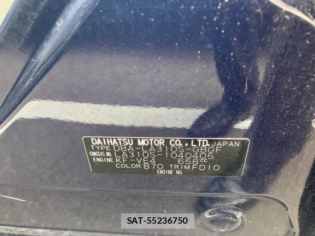 Daihatsu MIRA 2013-09 8372946-14