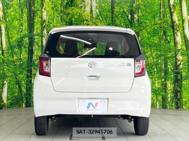 Daihatsu MIRA 2021-06 8372962-14