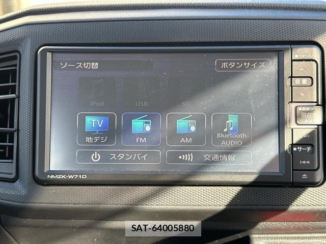 Daihatsu MIRA 2021-07 8373203-3