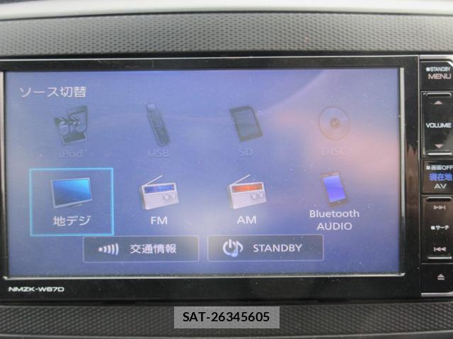 Daihatsu MIRA 2017-05 8373252-8