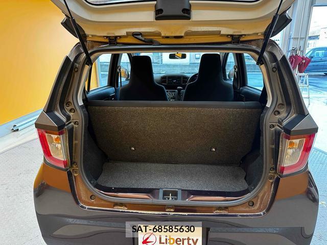 Daihatsu MIRA 2018-02 8373318-12