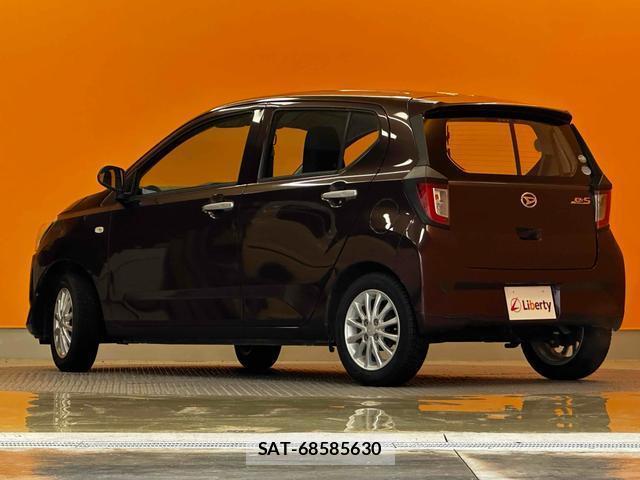 Daihatsu MIRA 2018-02 8373318-9