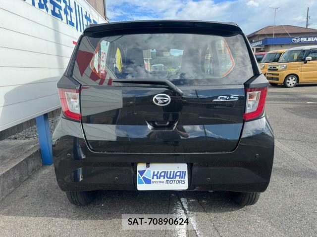 Daihatsu MIRA 2025-11 8373737-16