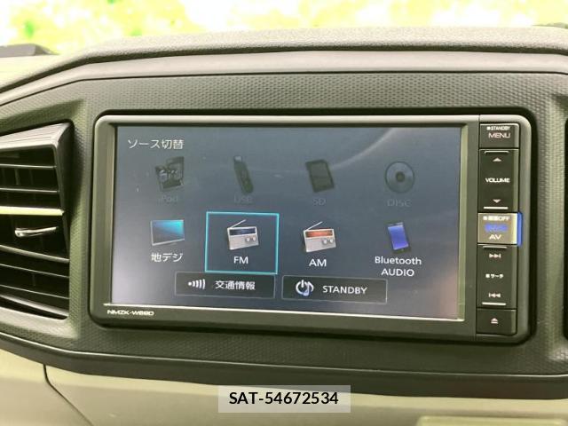 Daihatsu MIRA 2019-05 8374135-10