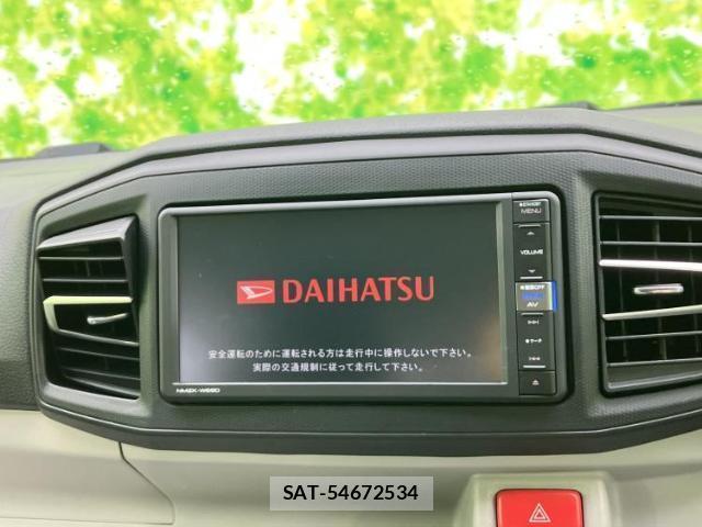 Daihatsu MIRA 2019-05 8374135-8