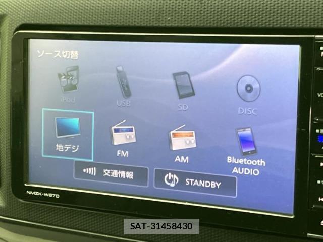 Daihatsu MIRA 2017-07 8374203-10
