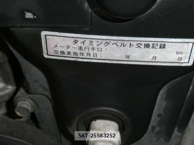 Daihatsu MIRA 2003-12 8373712-9