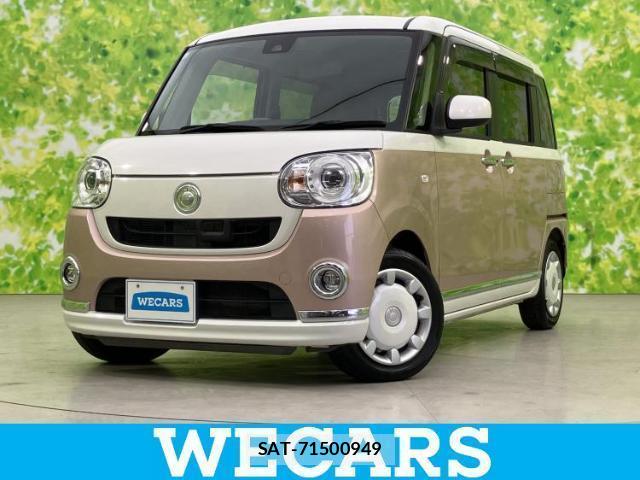 Daihatsu MOVE CANBUS 2017-05 8372499-0