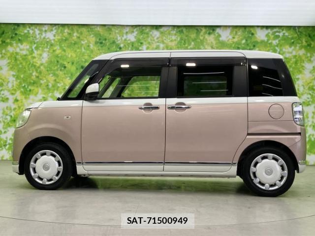 Daihatsu MOVE CANBUS 2017-05 8372499-1