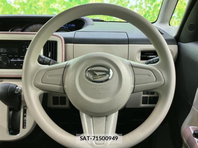 Daihatsu MOVE CANBUS 2017-05 8372499-10
