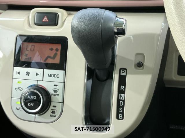 Daihatsu MOVE CANBUS 2017-05 8372499-13