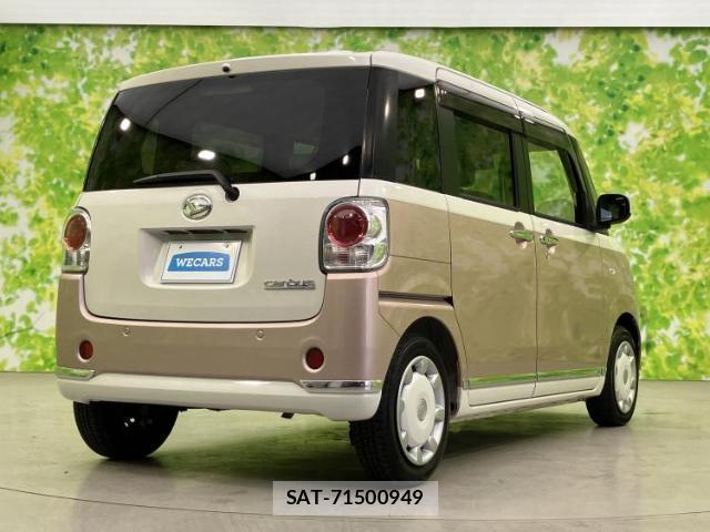 Daihatsu MOVE CANBUS 2017-05 8372499-2