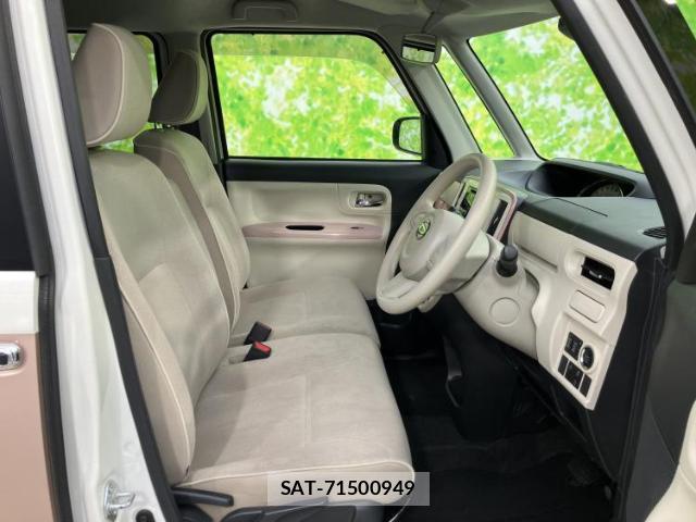Daihatsu MOVE CANBUS 2017-05 8372499-3