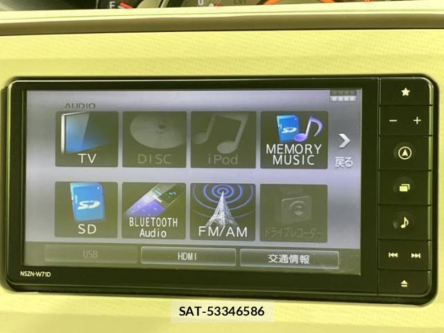 Daihatsu MOVE CANBUS 2021-06 8372502-10
