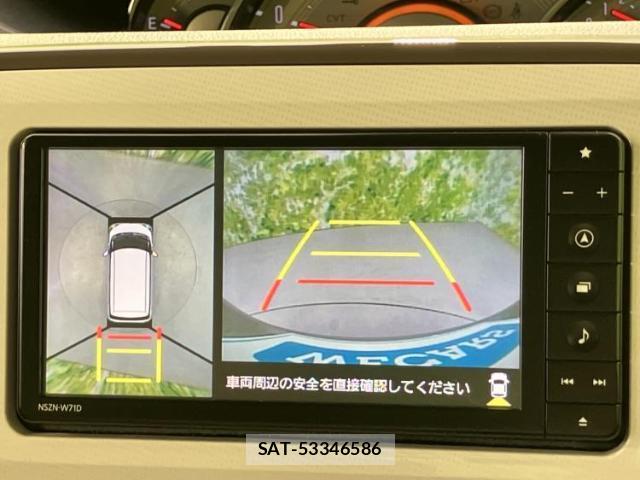 Daihatsu MOVE CANBUS 2021-06 8372502-11