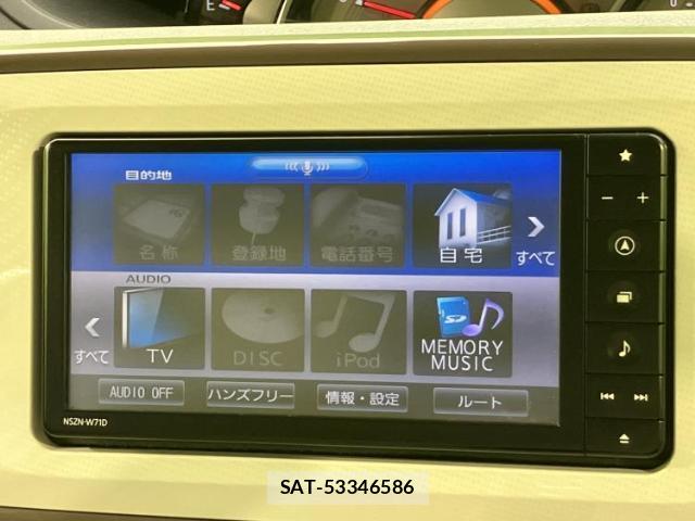 Daihatsu MOVE CANBUS 2021-06 8372502-8