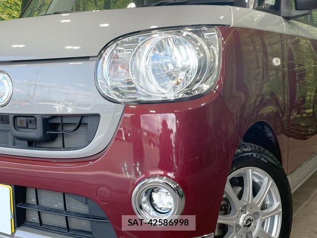 Daihatsu MOVE CANBUS 2017-04 8372522-11