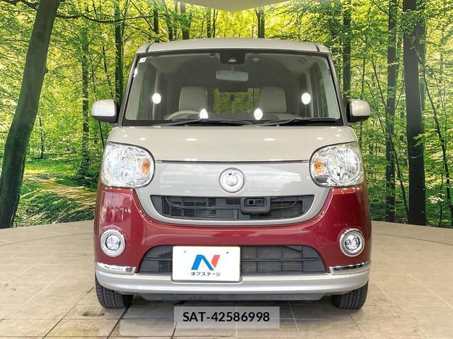 Daihatsu MOVE CANBUS 2017-04 8372522-13
