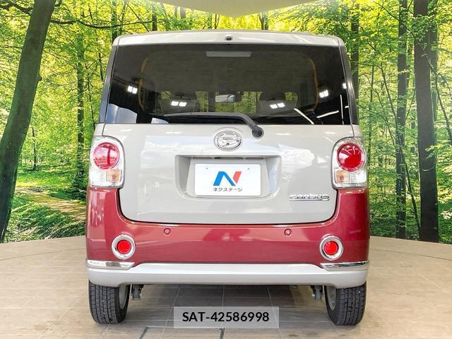 Daihatsu MOVE CANBUS 2017-04 8372522-14