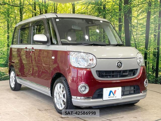 Daihatsu MOVE CANBUS 2017-04 8372522-15
