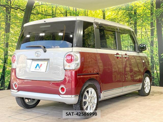 Daihatsu MOVE CANBUS 2017-04 8372522-16