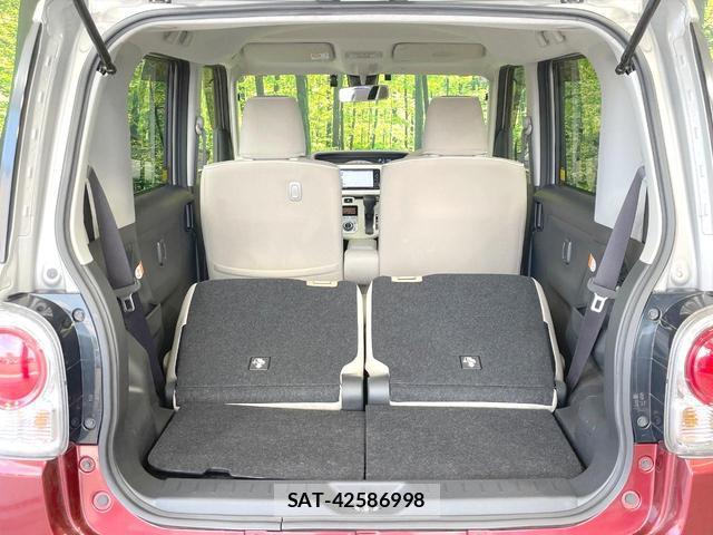 Daihatsu MOVE CANBUS 2017-04 8372522-9
