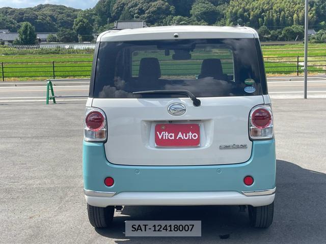 Daihatsu MOVE CANBUS 2017-12 8372650-10