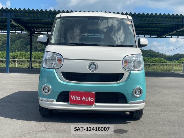 Daihatsu MOVE CANBUS 2017-12 8372650-11