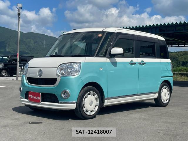 Daihatsu MOVE CANBUS 2017-12 8372650-15
