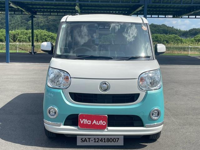 Daihatsu MOVE CANBUS 2017-12 8372650-17