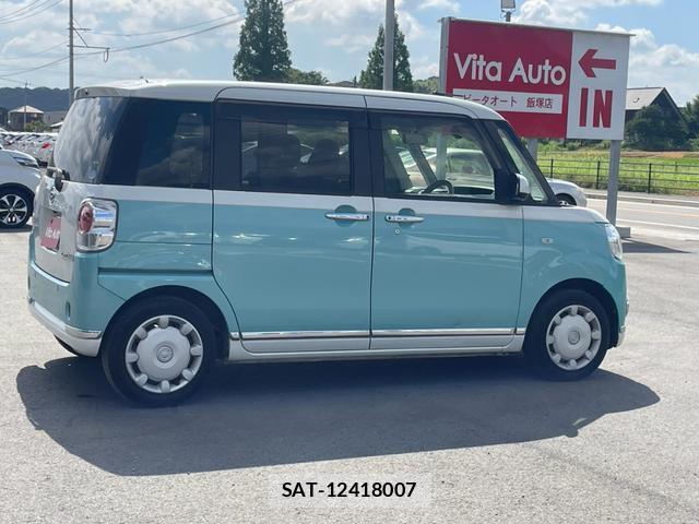 Daihatsu MOVE CANBUS 2017-12 8372650-2