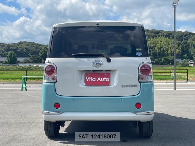Daihatsu MOVE CANBUS 2017-12 8372650-3