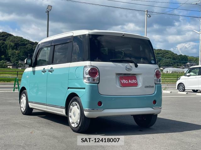 Daihatsu MOVE CANBUS 2017-12 8372650-4