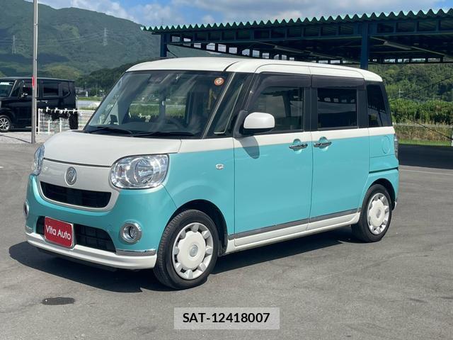 Daihatsu MOVE CANBUS 2017-12 8372650-9