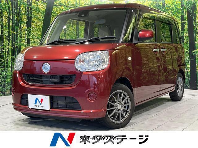 Daihatsu MOVE CANBUS 2017-02 8372691-0