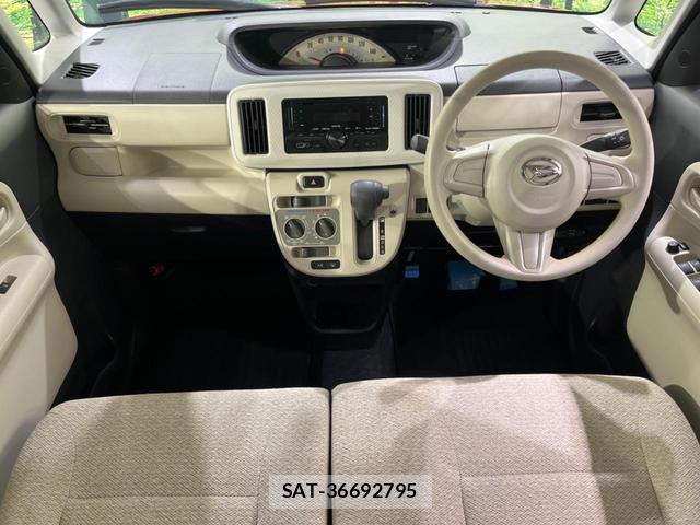 Daihatsu MOVE CANBUS 2017-02 8372691-1