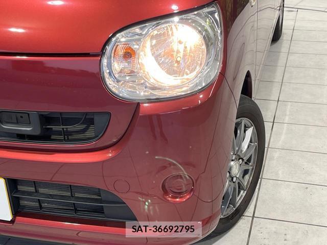 Daihatsu MOVE CANBUS 2017-02 8372691-11