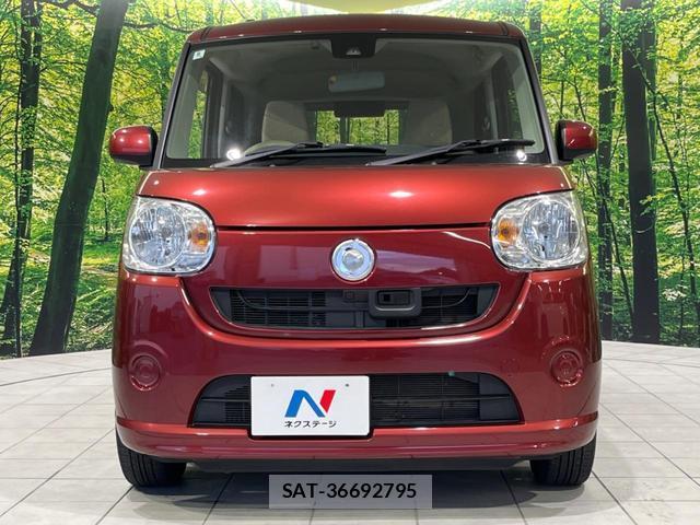 Daihatsu MOVE CANBUS 2017-02 8372691-13