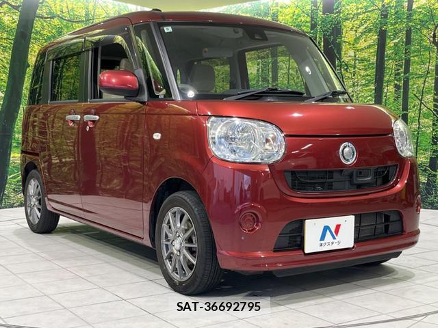 Daihatsu MOVE CANBUS 2017-02 8372691-15